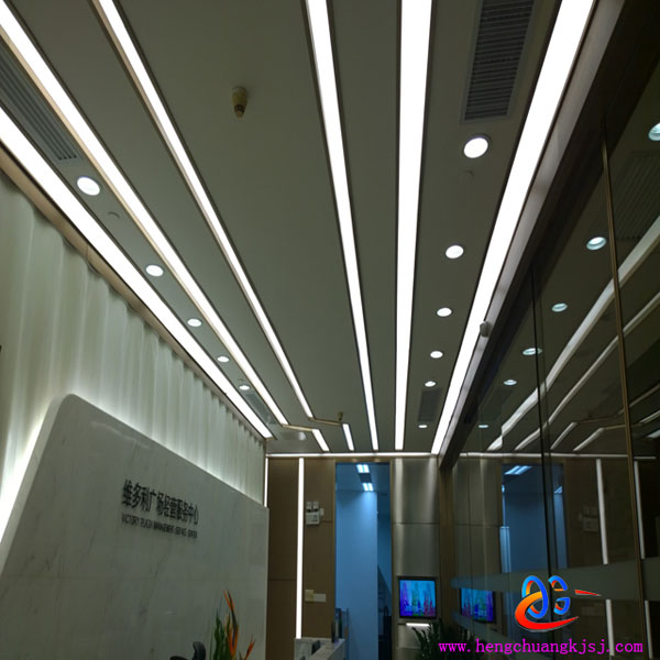 廣州維多(duō)利辦公樓